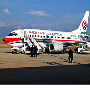 锦州锦州湾航空邮寄-当日到达,轻松快捷